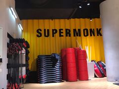 -超级猩猩健身·私教(上海体育场店)