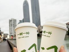 -沙坡尾艺术西区