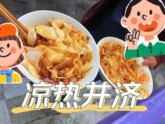 -刘二妈米皮(步行街店)