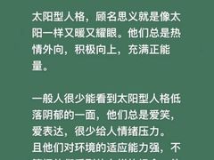 -上海嘉宁·心理咨询中心