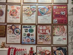 -大王油茶(二厂文创公园店)
