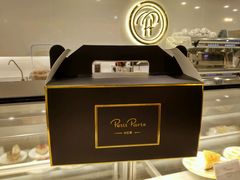 -PETIT PARIS 小巴黎(凯德1818店)