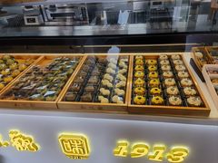 -知味观(湖滨店)