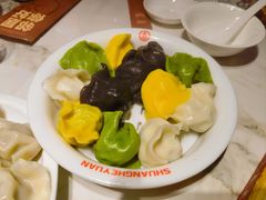 海鲜全家福水饺-双合园·海鲜水饺青岛菜(上清路店)