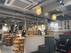 大堂-酒拾烤肉(泉塘店)