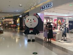-丽达购物中心(崂山店)