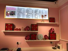 -金私燕鲜炖燕窝(万达店)