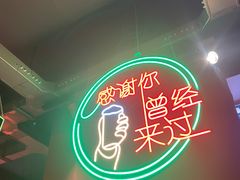 -小四川老火锅(欧风店)