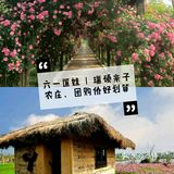 六一遛娃 | 可以玩水钓鱼喂动物的亲子农庄，团购价好划算