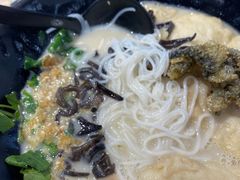 -渔米丰·广府鱼汤米线(光明广场店)