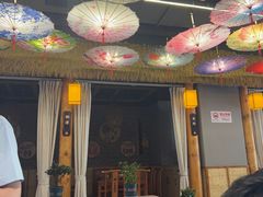 -湘里乡亲甲王二老店