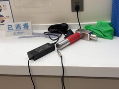 -复动肌骨门诊·MEDMOTION(北外滩店)