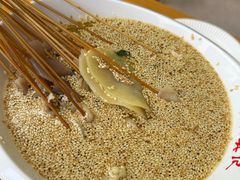 -古真记钵钵鸡(老公园店)