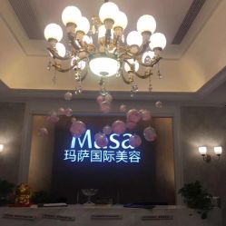 -MASA玛萨美容