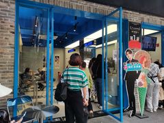 -CORNER CONE GELATO酷矿手作霜淇淋(南头古城店)