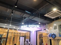 大堂-Barbe a papa亲子餐厅(杨浦店)