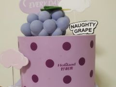 -好利来(光华中心店)