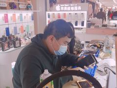 -爱畅享华为苹果手机维修服务(九亭金地广场店)