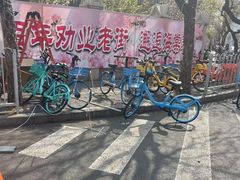 -天河城购物中心