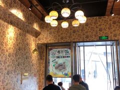 -巴依家新疆手抓饭(菱角湖万达店)