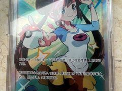 -嗨小豚卡社(北投购物公园店)