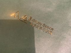 -众独空间沉浸式自习室(三阳路铂仕汇店)