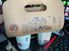 -茶颜悦色(嘉顿一楼吉时赏味游园会店)