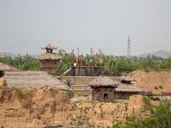 -中华三祖圣地黄帝城遗址文化旅游区