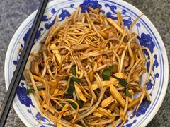 -小井头·阿强面馆(复兴店)