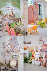 -宝生月子中心·私家园林式(龙华观澜店)