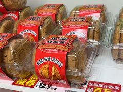 -味多美蛋糕(六里桥店)