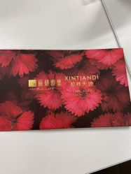 -丽妍雅集 Rubis SPA