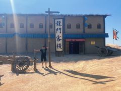 -镇北堡西部影城