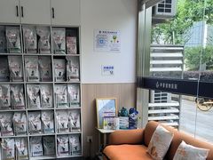 -申普宠物医院·眼科·心内科·影像科(普陀分院)