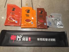 -丰茂烤串(钦州北路店)