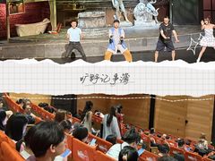 -虹桥艺术中心