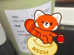 -一叶觅山(半边街店)
