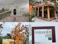 -河南宝泉旅游区