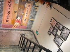 -湘厨壹品(芙蓉广场店)