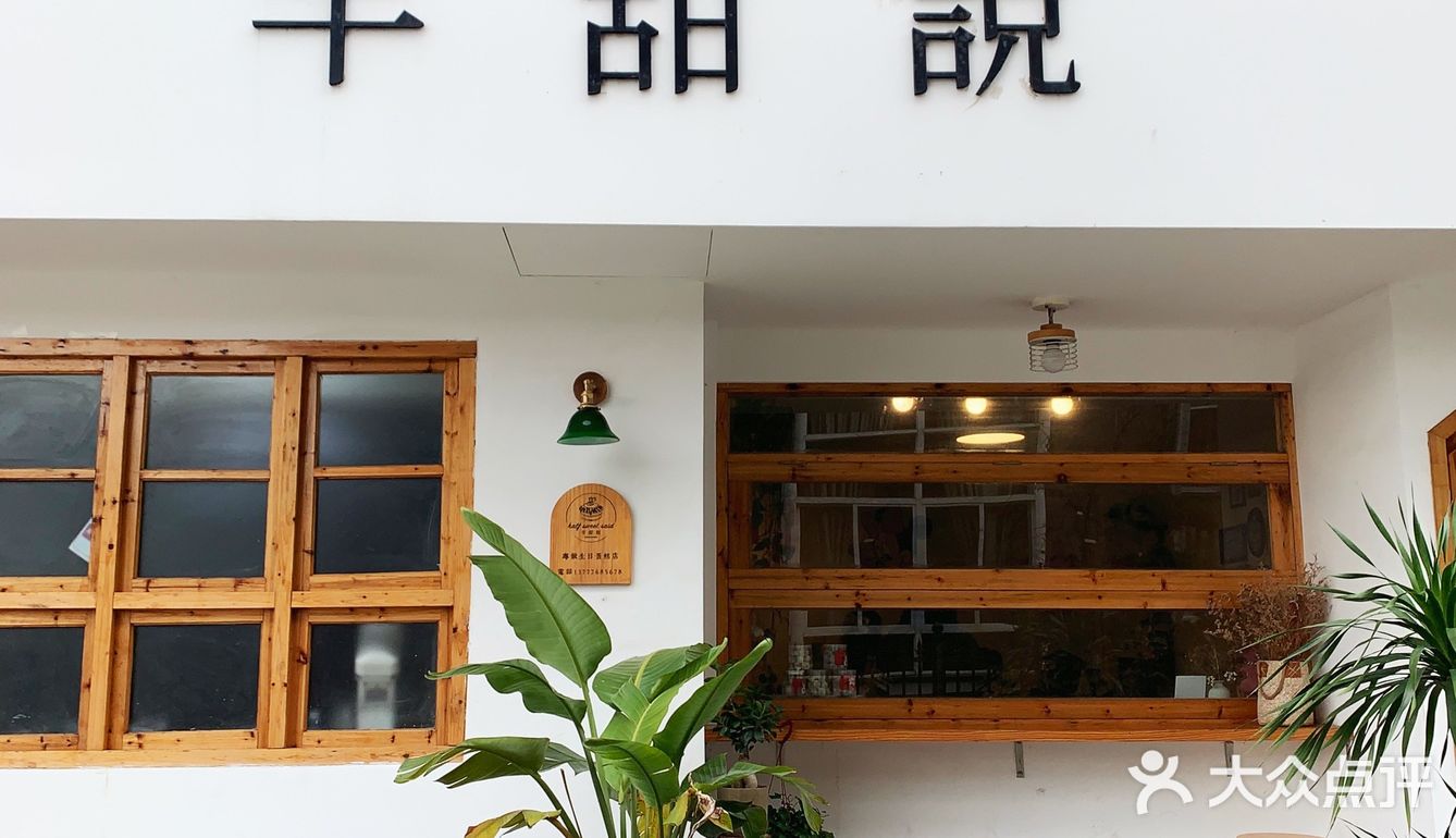 diy纸杯蛋糕初体验‼️蛋糕当然要自己动手做才好吃啦 