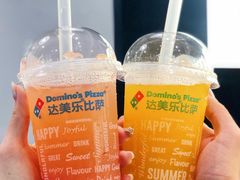 -达美乐比萨(新洲店)