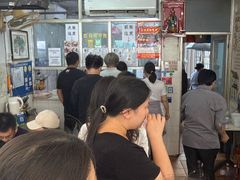 -五福堂龟苓膏(河东北山店)