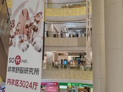 -银泰百货(北京大红门店)