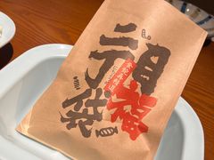 -二丁目食堂(浑南花园城店)