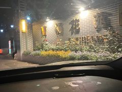 -上置·美兰优湖