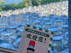 -厨邦酱油文化博览馆