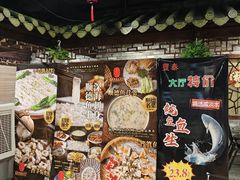 -丰泰顺德私房菜(寺右二马路店)
