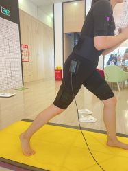 -易型AT20科技健康