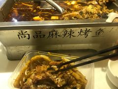 -尚品家宴