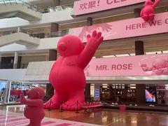 -天津万象城